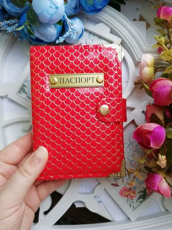 прописка в Заозёрном